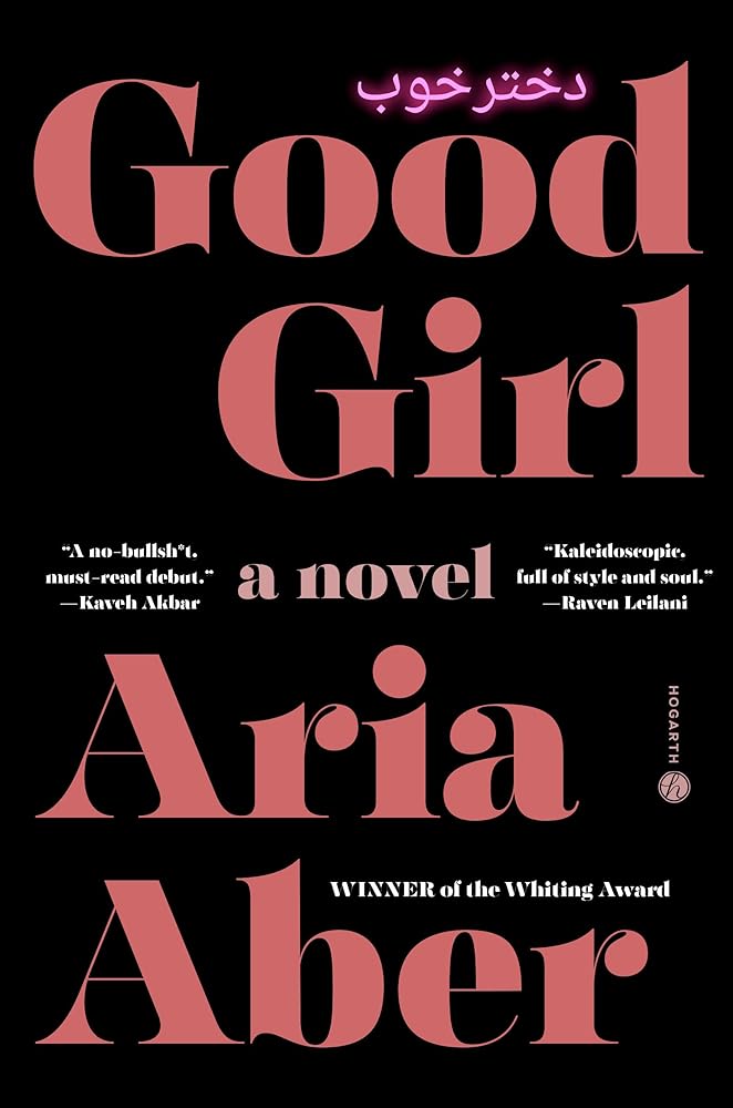 Good Girl: A Novel cover image