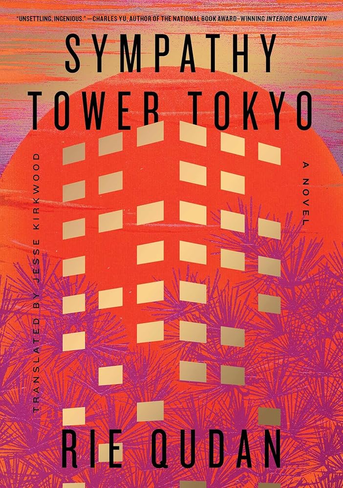 Sympathy Tower Tokyo: A Novel cover image