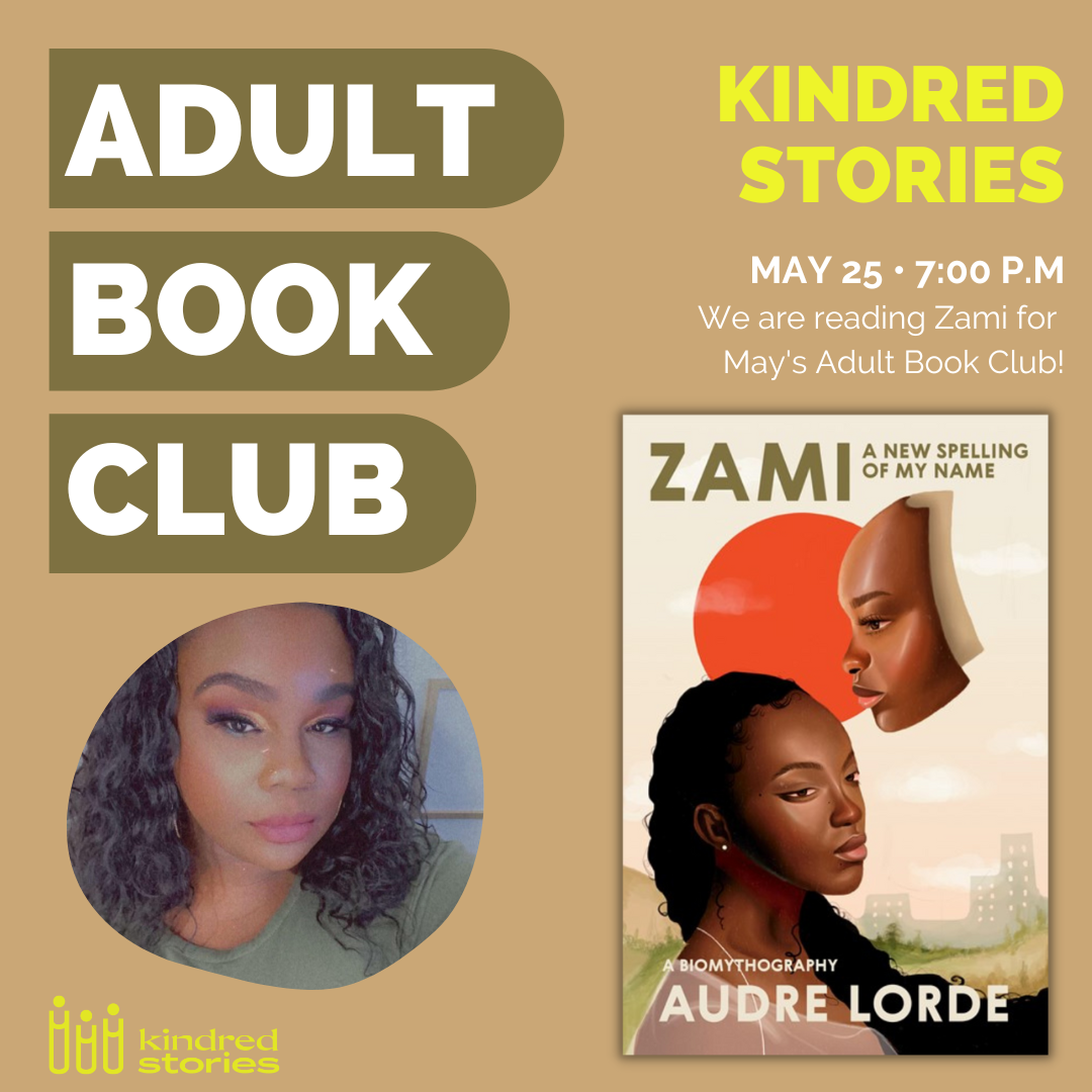 May 2023 Adult Book Club: Zami by Audre Lorde